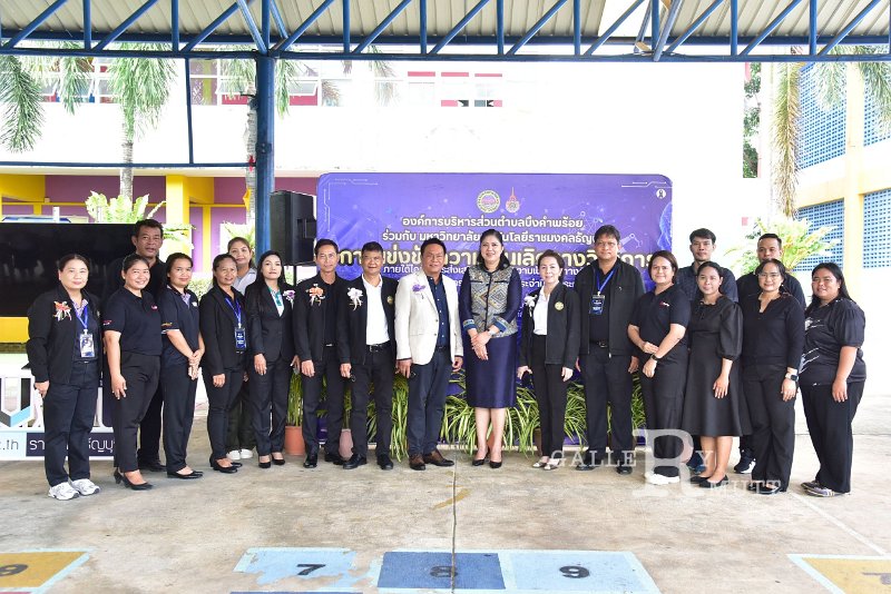 20260817 Academic competition_82.JPG